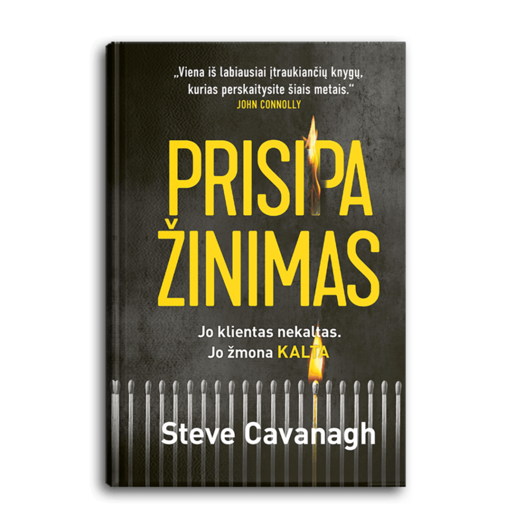 Prisipažinimas